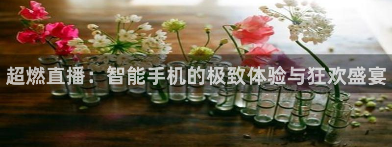 g友蓝鲸直播app下载链接