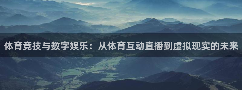 蓝鲸直播怎么下载