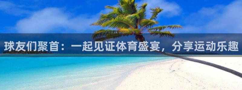 蓝鲸直播怎么注册