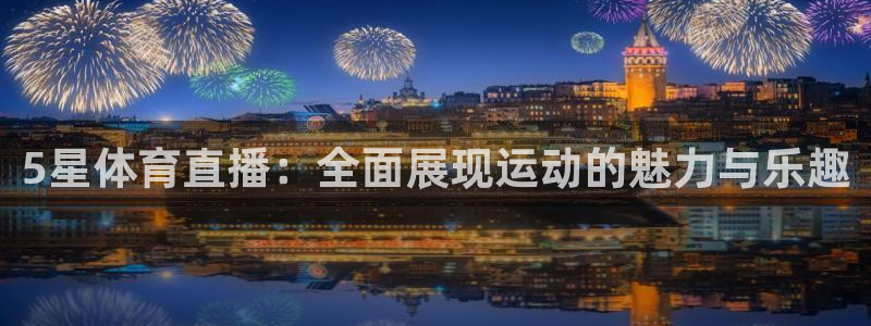 蓝鲸直播下载官网