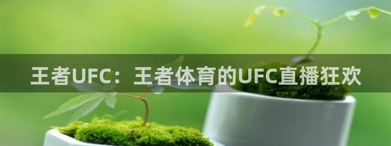 大蓝鲸直播间